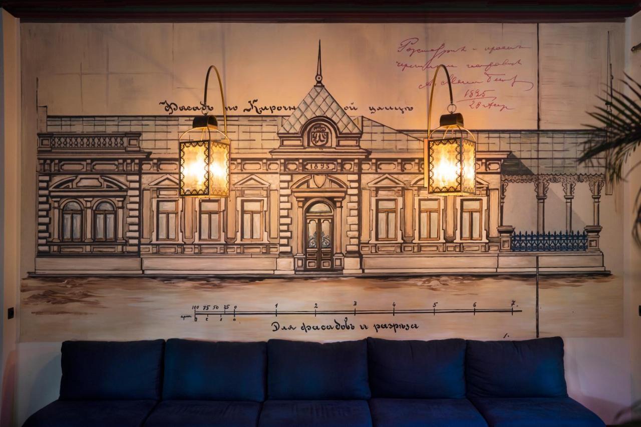 Prestige Palace - Esquisse Hotel Tbilisi Luaran gambar